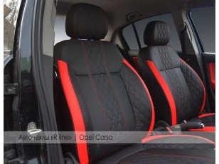 Каркасные авточехлы на Opel Corsa 3D