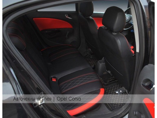 Каркасные авточехлы на Opel Corsa 3D